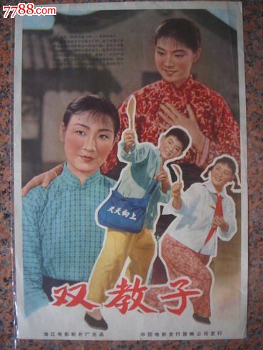 韩国驾驶证假的多少钱